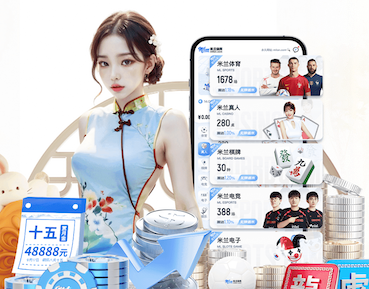 世界杯2026网址入口 男士室内健身动作gif