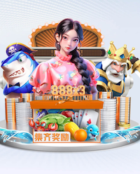 世界杯2026官网 天长哪里有露天乒乓球台