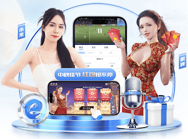 世界杯2026网址入口 200米塑胶跑道面积多少