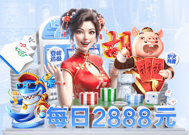 世界杯2026官网 最高的乒乓球台多少米