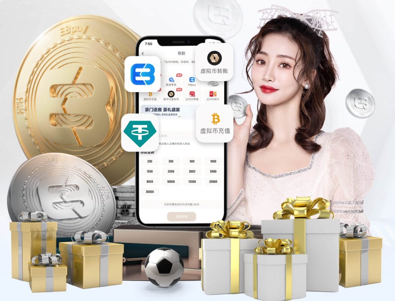世界杯网址 乒乓球台打坏了怎么办呢