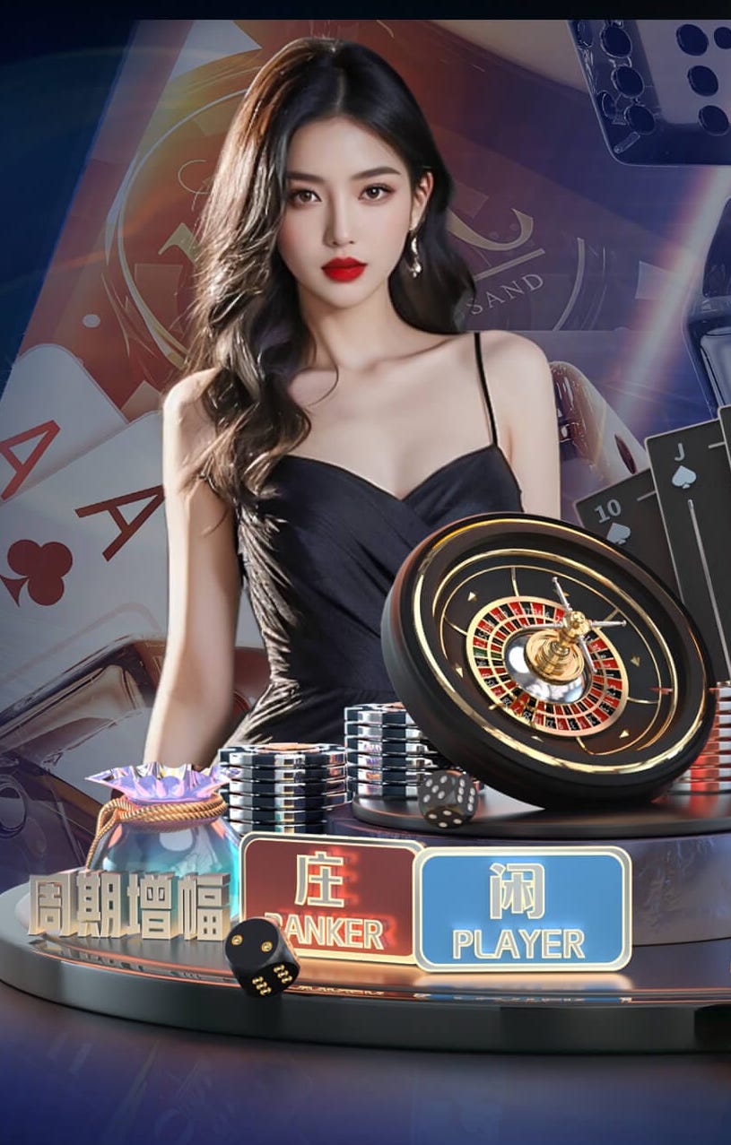 世界杯网址入口 乒乓球台标准尺寸咋来的