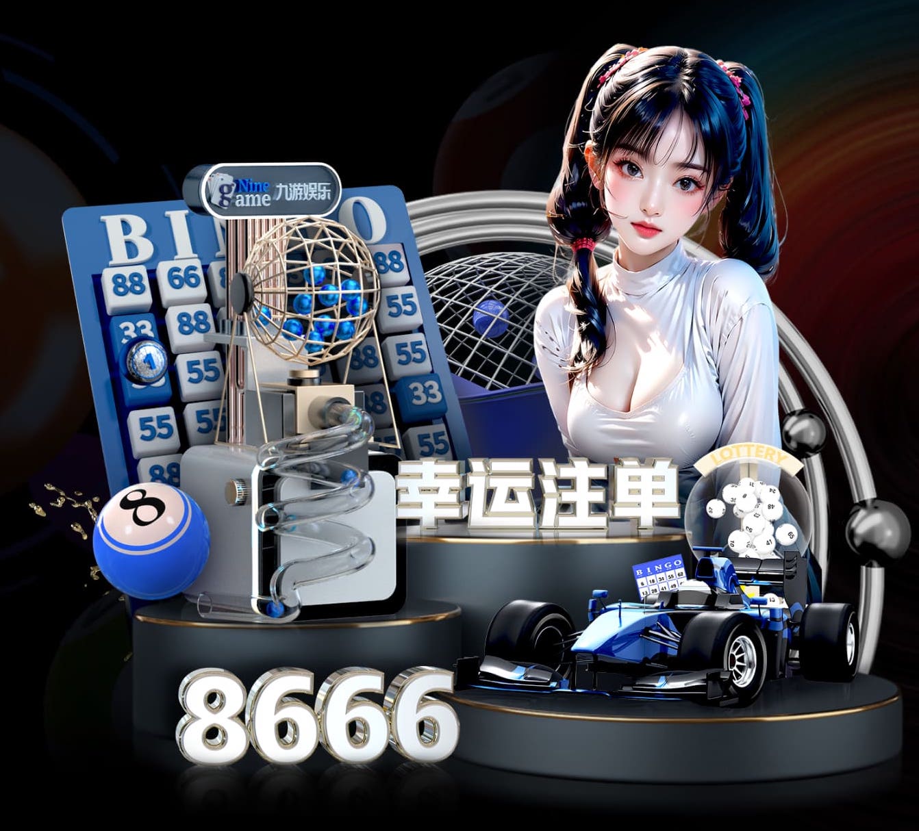 半岛体育 田径用的辅助器材